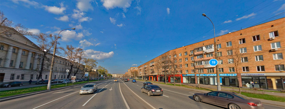 Магазины На Комсомольском Проспекте